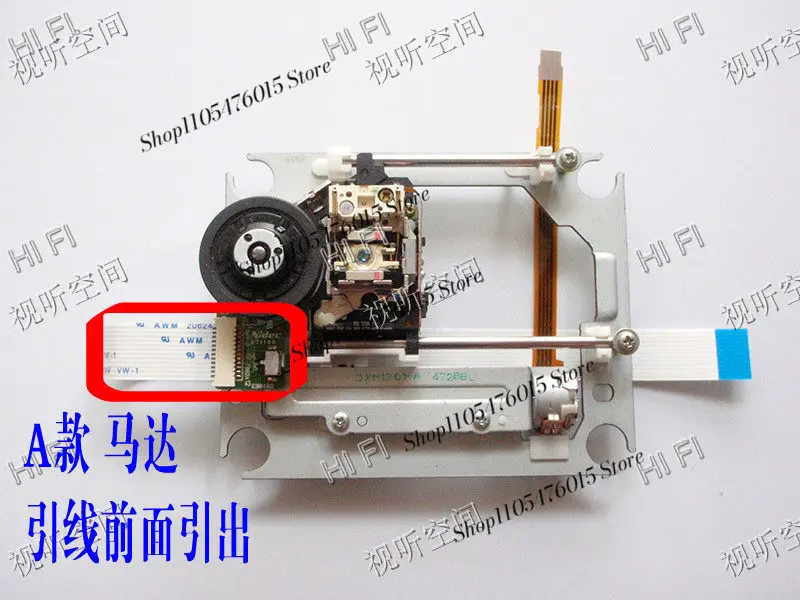 Original New OWX8017 ONP8055-A Laser Head With Mechanism For Pioneer Home DVD Repair Spare Parts