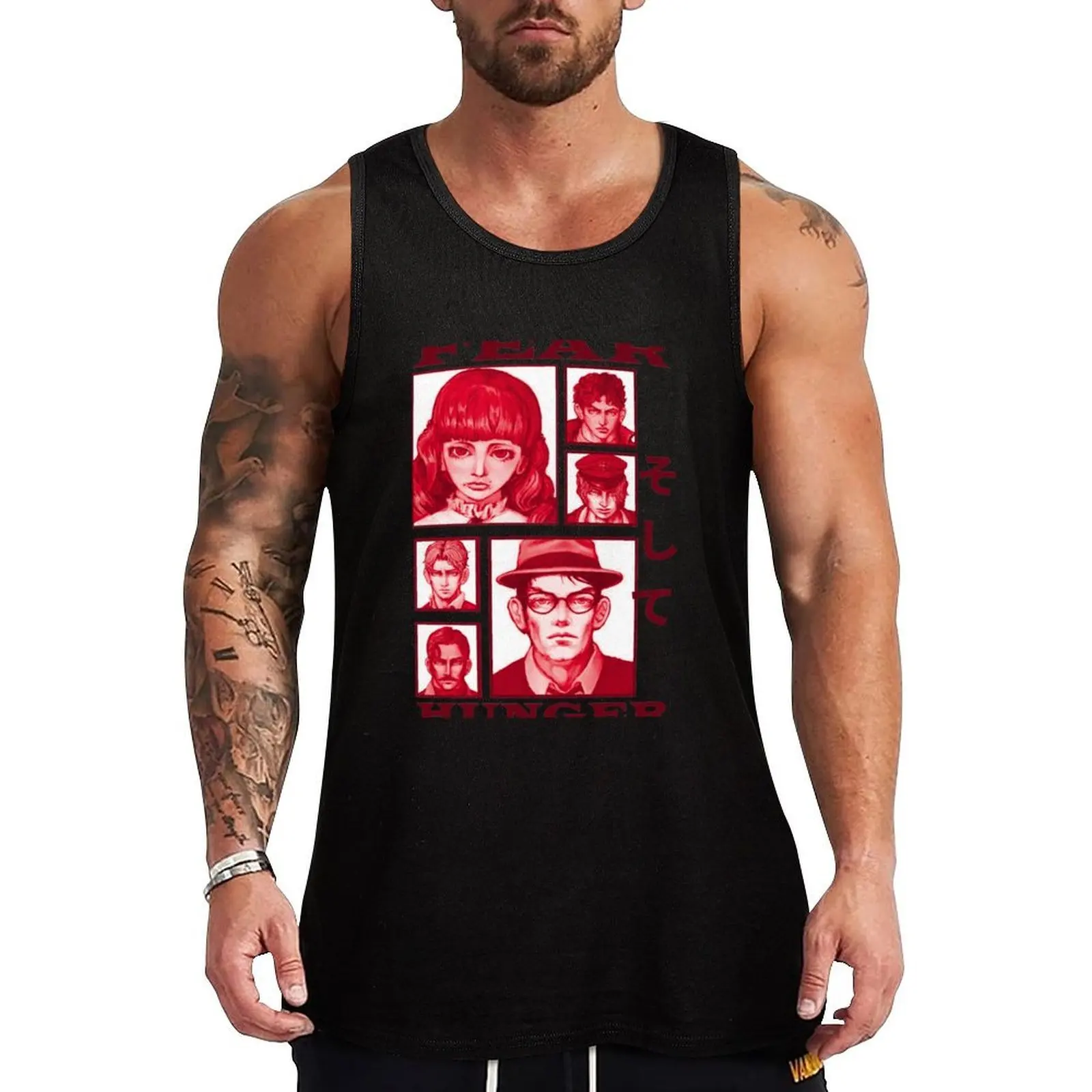 Fear And Hunger Indie Horror Tank Top Landscape Print Tank Top Nature Graphic Sleeveless