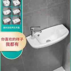 Wall-mounted Ceramic Washbasin, Small Size Bathroom, Balcony Mini Washbasin, Ultra Small Size