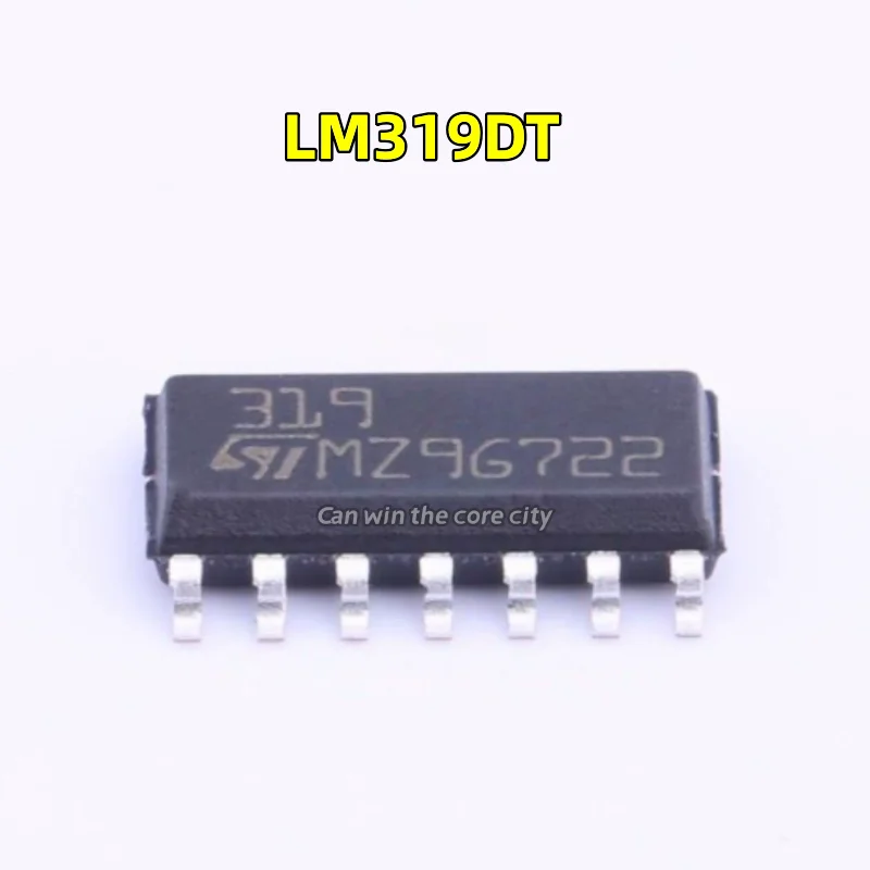 10 pieces LM319DT LM319D LM319 Screscreen 319 patch SOP-14 new original imported in stock