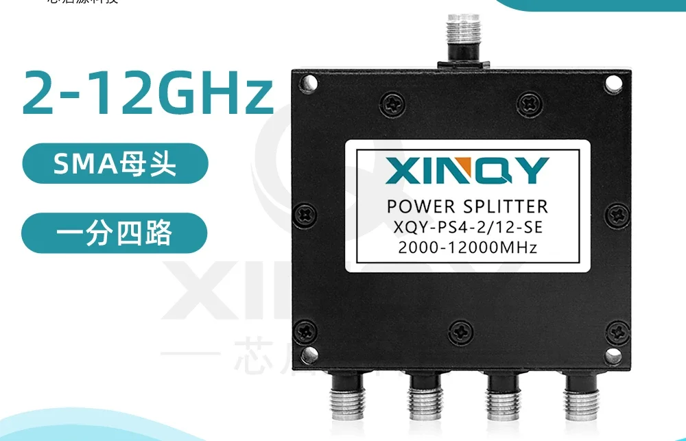 SMA RF Microstrip Power Divider 2-12G High Frequency Signal Testing Four Way Power Distribution Combiner