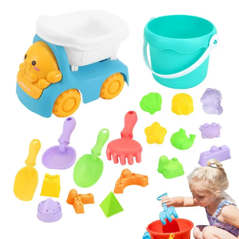 

Kids Beach Toys Outdoor Beach Sand Toy Summer Swimming Pool Entertainment Tool Toddler Outdoor Sand Playing Supplies For