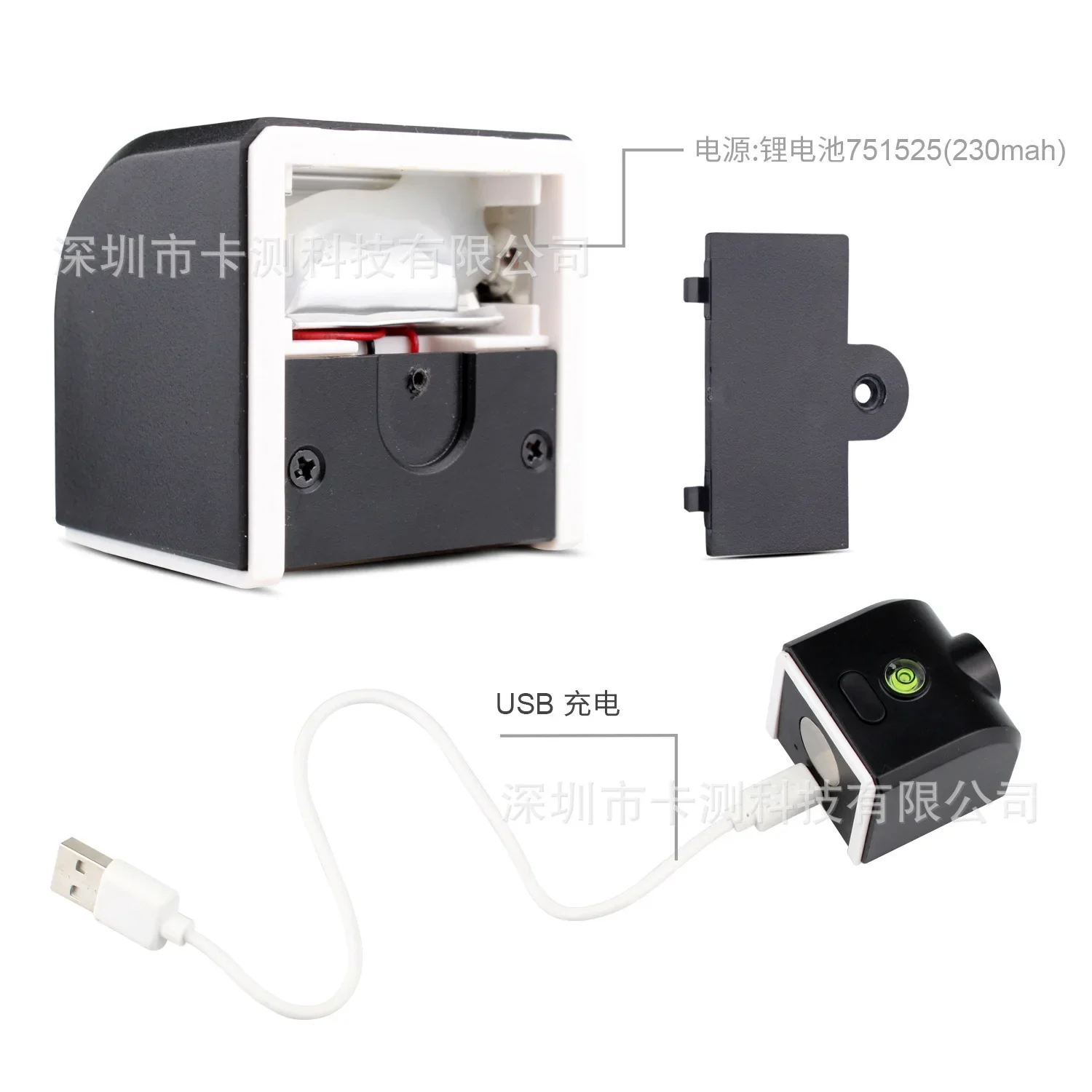 Rechargeable Portable Laser Level Mini Two-Line Infrared Red & Green Light DIY Projects And Home Improvement