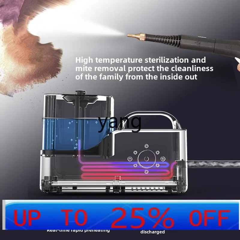 

LH high temperature and high pressure steam cleaner household small kitchen range hood air conditioner disinfection machine