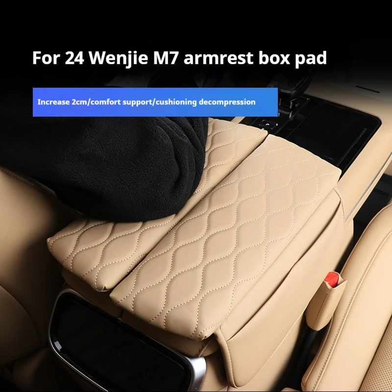 For 24 Wenjie M7 Car Armrest Box Cover Pad Leather Anti-Scratch Dustproof Center Console Cover Cushion Car Interior Accessories