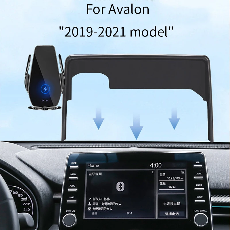 Car Phone Holder For Toyota Avalon 2019-2022 New Energy Screen Navigation Wireless Bulls Big Format Accessories