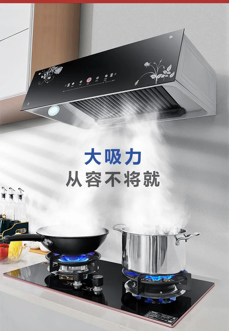220V Shenhua Haotaitai Kitchen Range Hood สแตนเลสสตีลควัน EXTRACTOR สําหรับใช้ในบ้าน