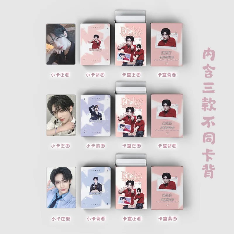 50pcs/set KPOP Ricky Shen Quanrui Laser Small Card Album LOMO Card Glitter Photo Card Girl Collection Gift Postcard ZEROBASEONE