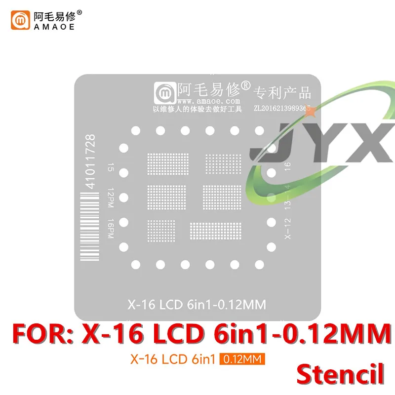 AMAOE 6IN1 X-16 LCD Tin Plating Fixture for IPHONE X/11/12PM/13/14/15/16PM Screen IC Repair Steel Mesh 0.12mm Stencil