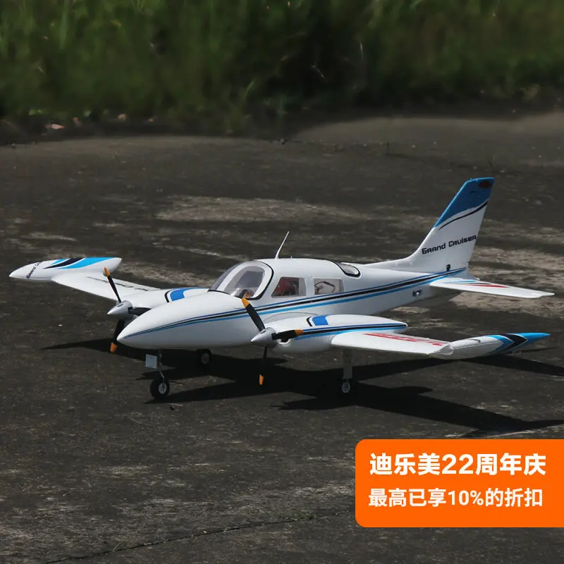 

Радиоуправляемый самолет Dynam Cessna 310 с двумя электродвигателями и противоповоротными пропеллерами, размах крыльев 1300 мм, масштабная модель