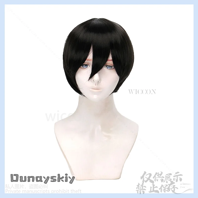 新しいアニメ映画 Fureru 秋野田コスプレ衣装白シャツ青黒パンツかわいいロールプレイ制服かつらフルセットカスタマイズ