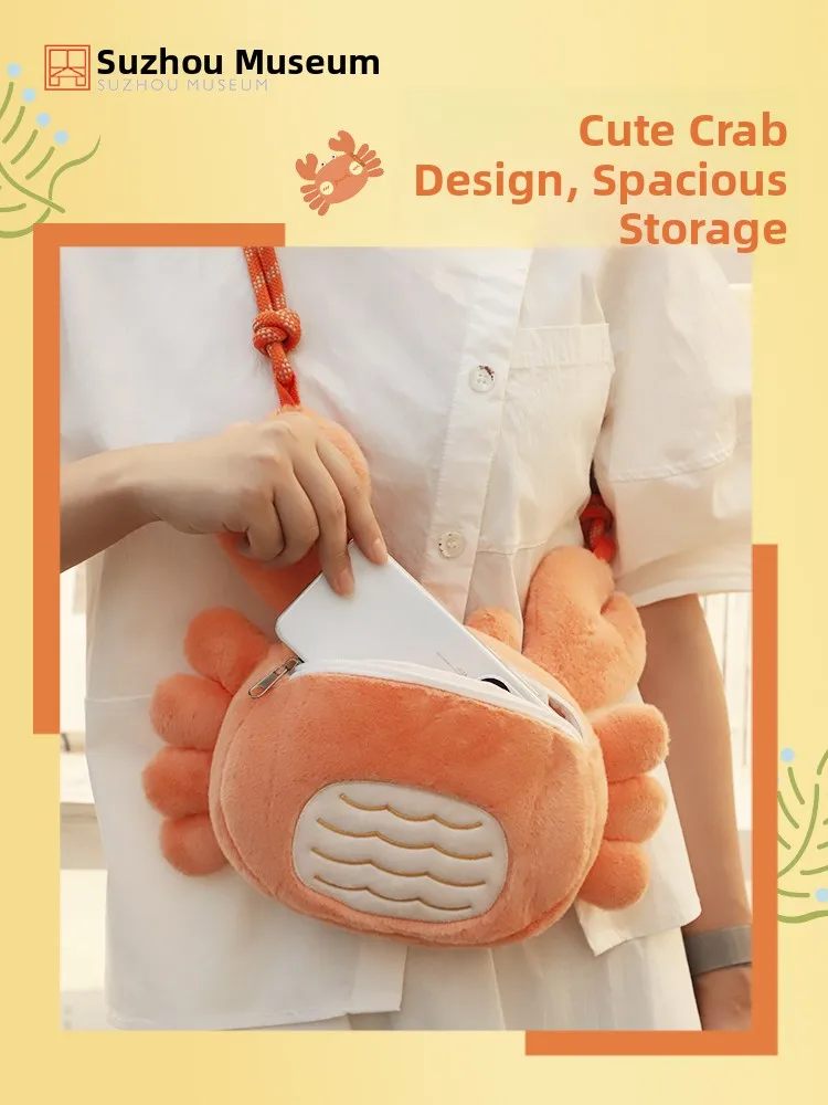 Cartoon Crayfish Yellow Plush Doll Single Shoulder Bag Handbag Birthday Gift for Girlfriend Suzhou Museum Creative Cultural P...
