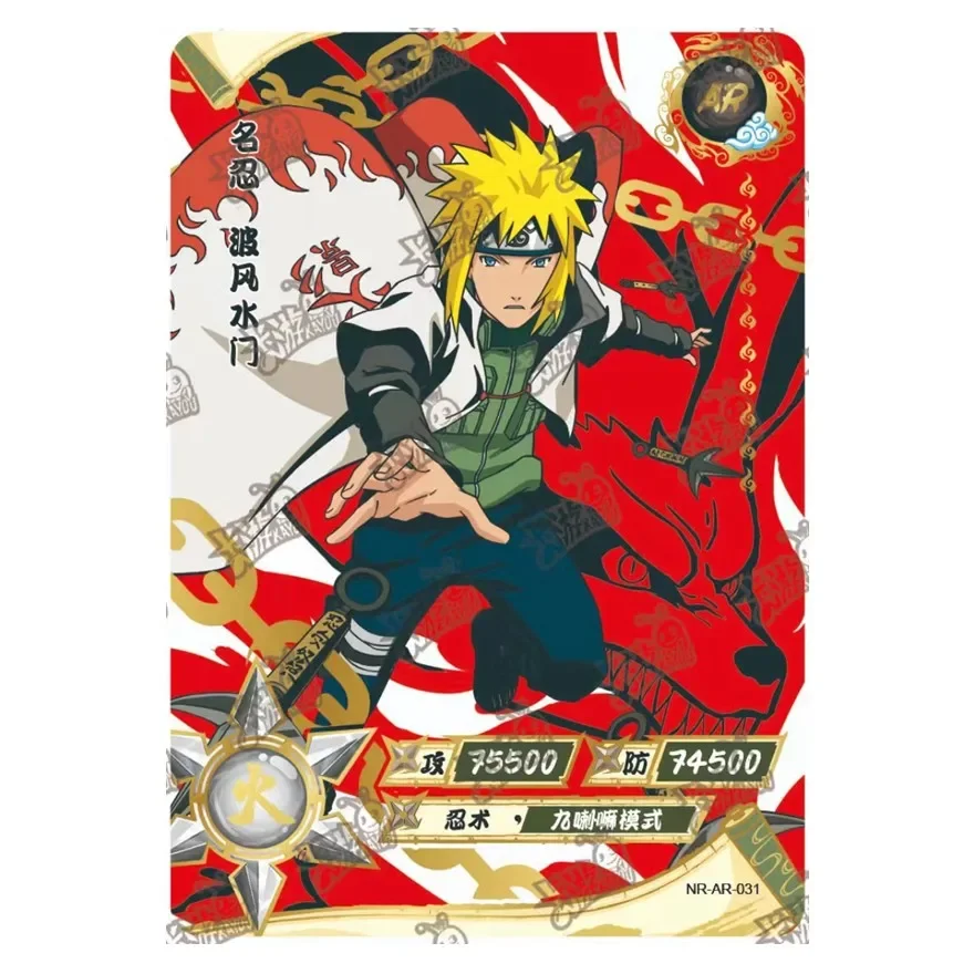 KAYOU Naruto AR Card 38-66 Namikaze Minato Gaara Uzumaki Naruto Uchiha Sasuke Hyuga Hinata Anime Figure Game Collection Cards