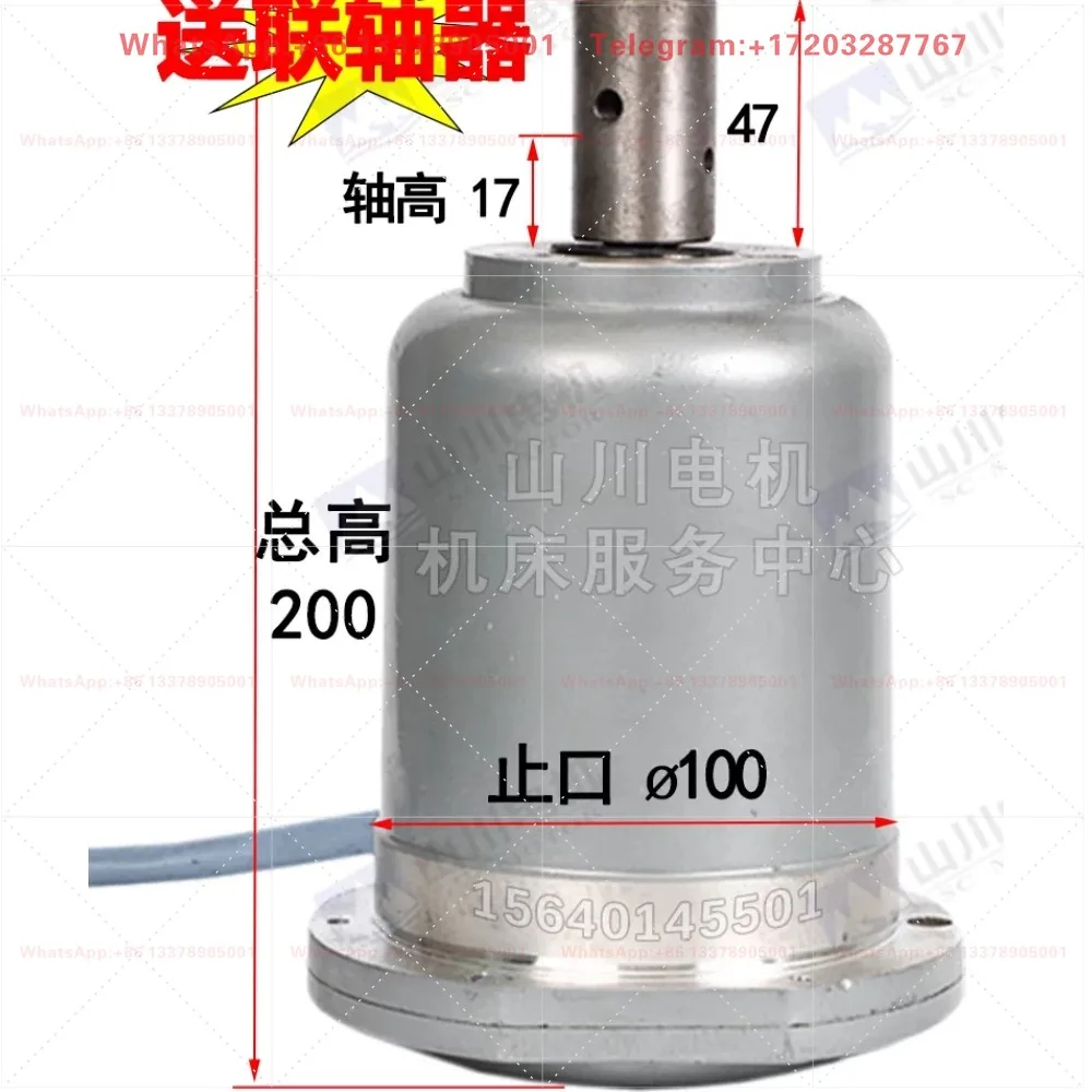 Dalian Machine Tool CA6140 CD6150 Sliding Box Fast Knife Motor NY5634 Shanchuan Original Factory