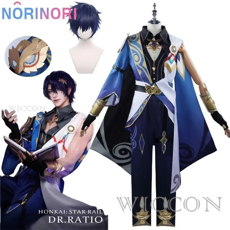 

Dr. Ratio Cosplay Game Honkai Star Rail Doctor Veritas Ratio Cosplay Costume Party Outfits Costume Game Role Play Animation Prop