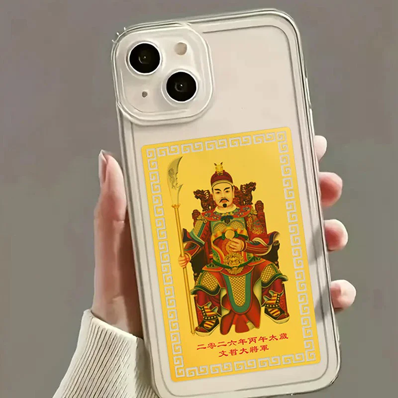 2026 تاي سوي تميمة بطاقة الحصان العام فنغ شوي Taisui الصلاة بطاقة ذهبية جلب في الثروة الصحة حسن الحظ المحمولة هدية واقية