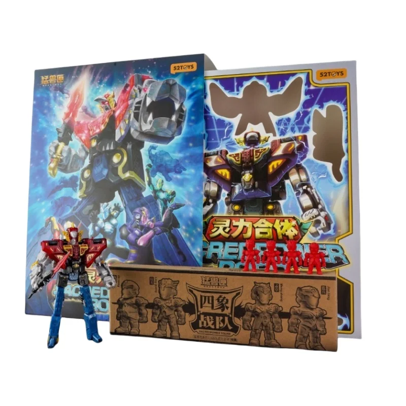 

【In Stock】[Beast Box] 1/4 Team Spirit Fit Four Holy Beasts's New Deformation Toy Beast Team Guochuang Mecha Boy Gift