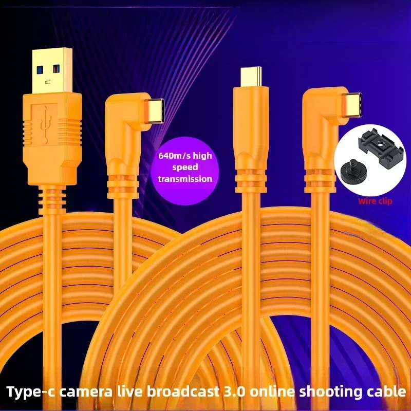 

usb/type-c to Type-C for Canon EOSR RP/1DX3/R5 Nikon D780/Z6 SONY A7R3 A7m3 camera to computer highspeed transmission data cable