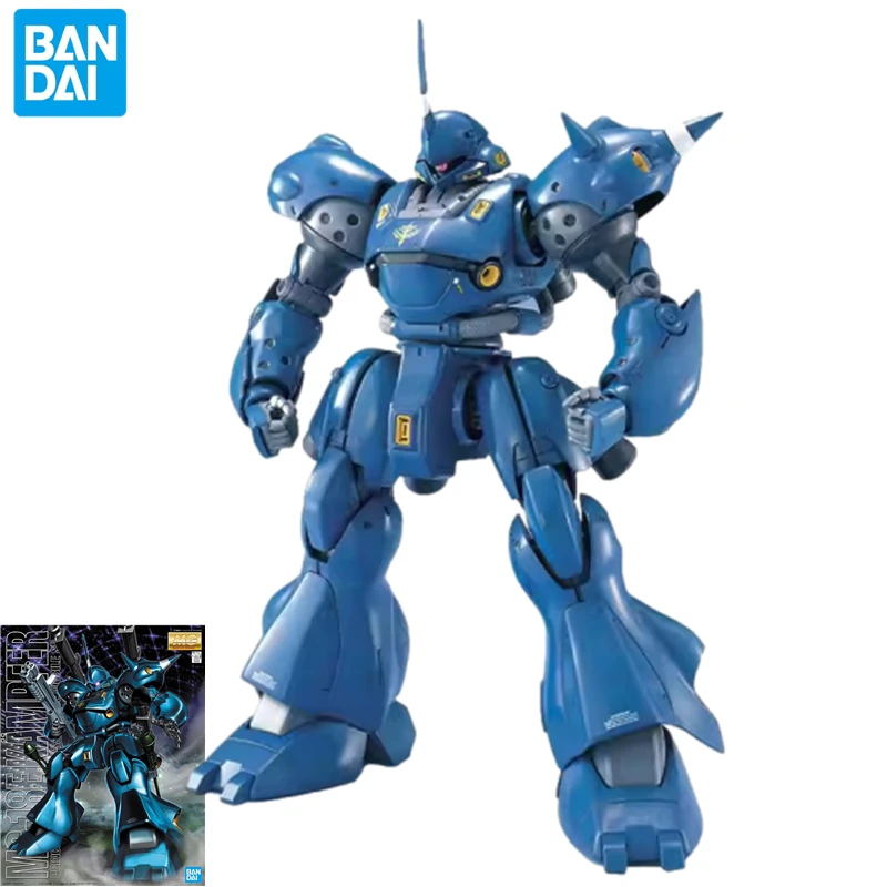 

Bandai MG MS-18E Kampfer Gundam model anime peripheral boy commemorative collection figure cool robot toy Christmas gift