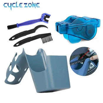 Strumento per la conservazione dell'olio della catena del motociclo della bici Strumento per la pulizia della catena a prova di spruzzi dell'olio per ciclismo Set di strumenti per la pulizia della bicicletta multifunzionale