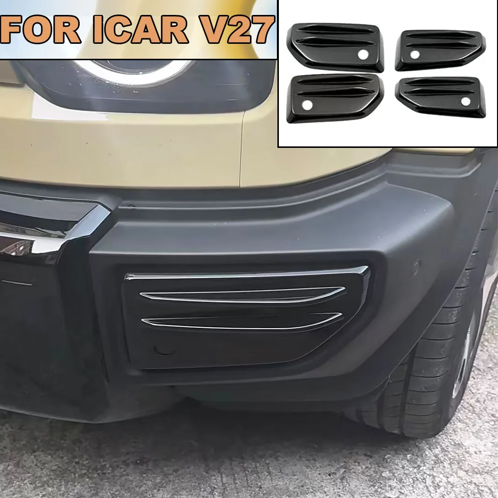 

Black Radar Protection Cover Front Rear Bumper Deflector Guard Modified Trim For Chery ICAR V27 2026 2027