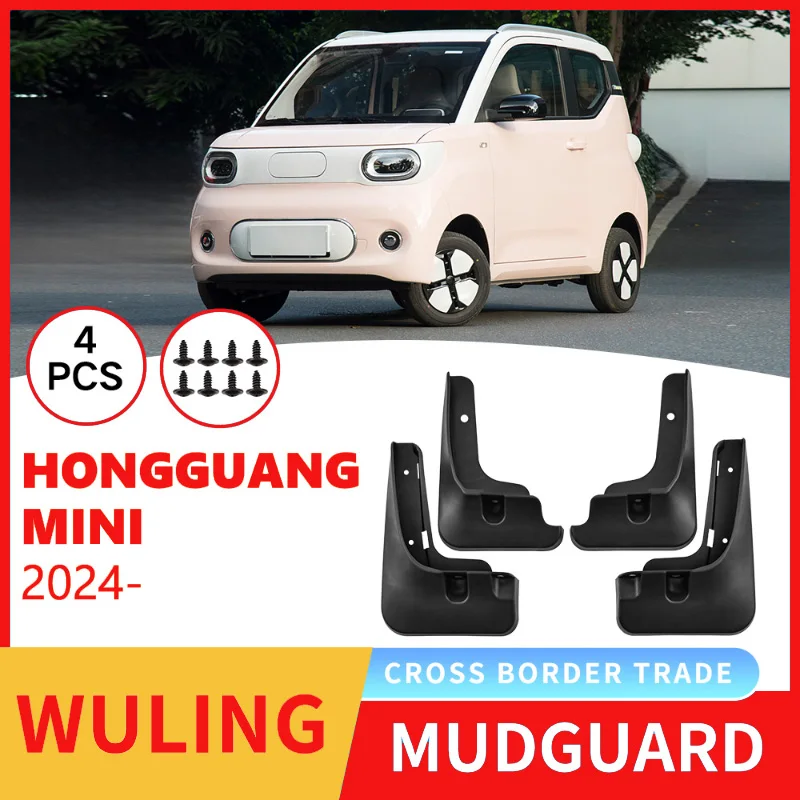 

Suitable for 2024 Wuling Hongguang Third Generation Mini Car Front and Rear Tire Fender Skin Modification