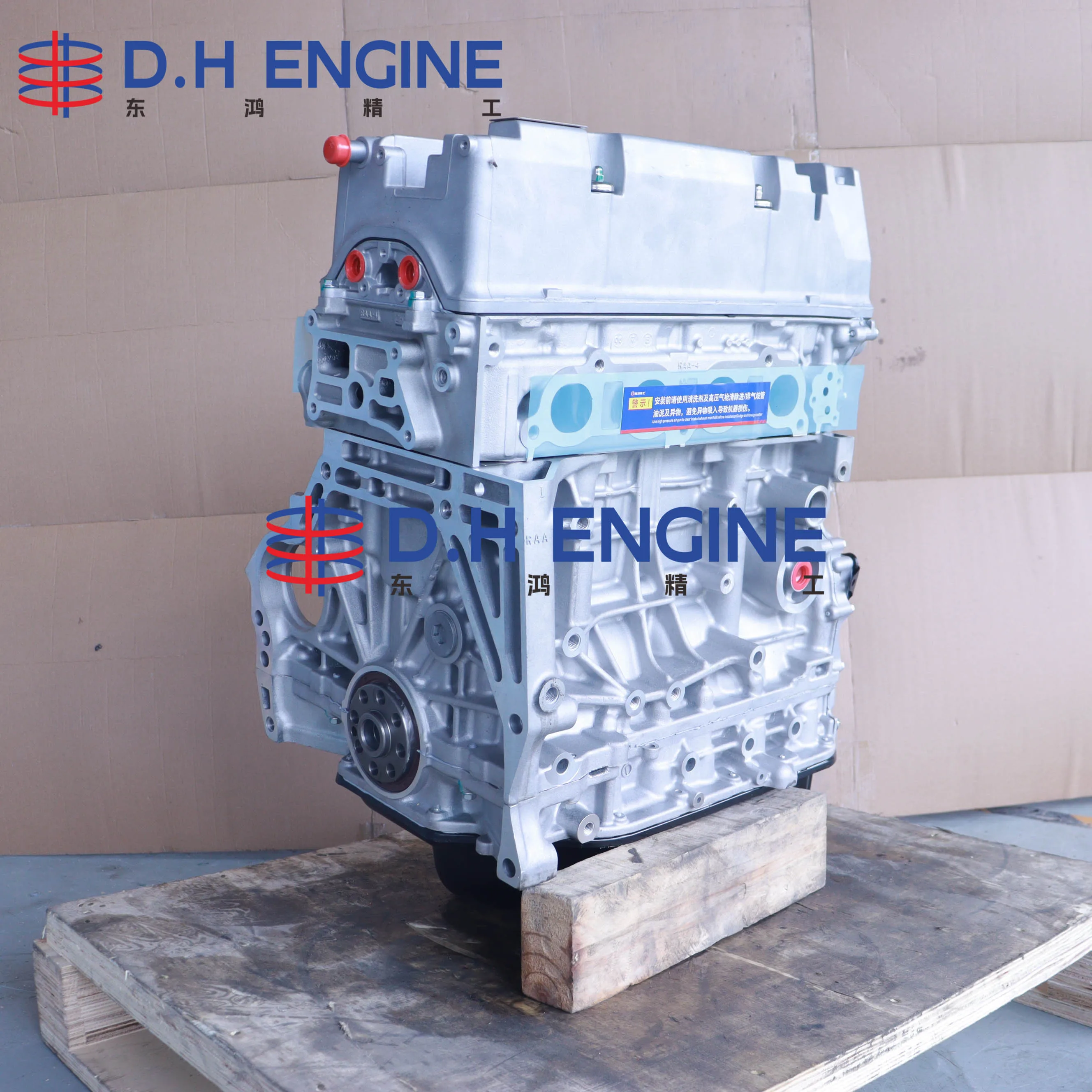 

Genuine Honda P10A1 1.0T Turbo Petrol Engine Assembly 988cc L3 DOHC VTEC Motor for Civic G10 220 Turbo Sedan Hatchback