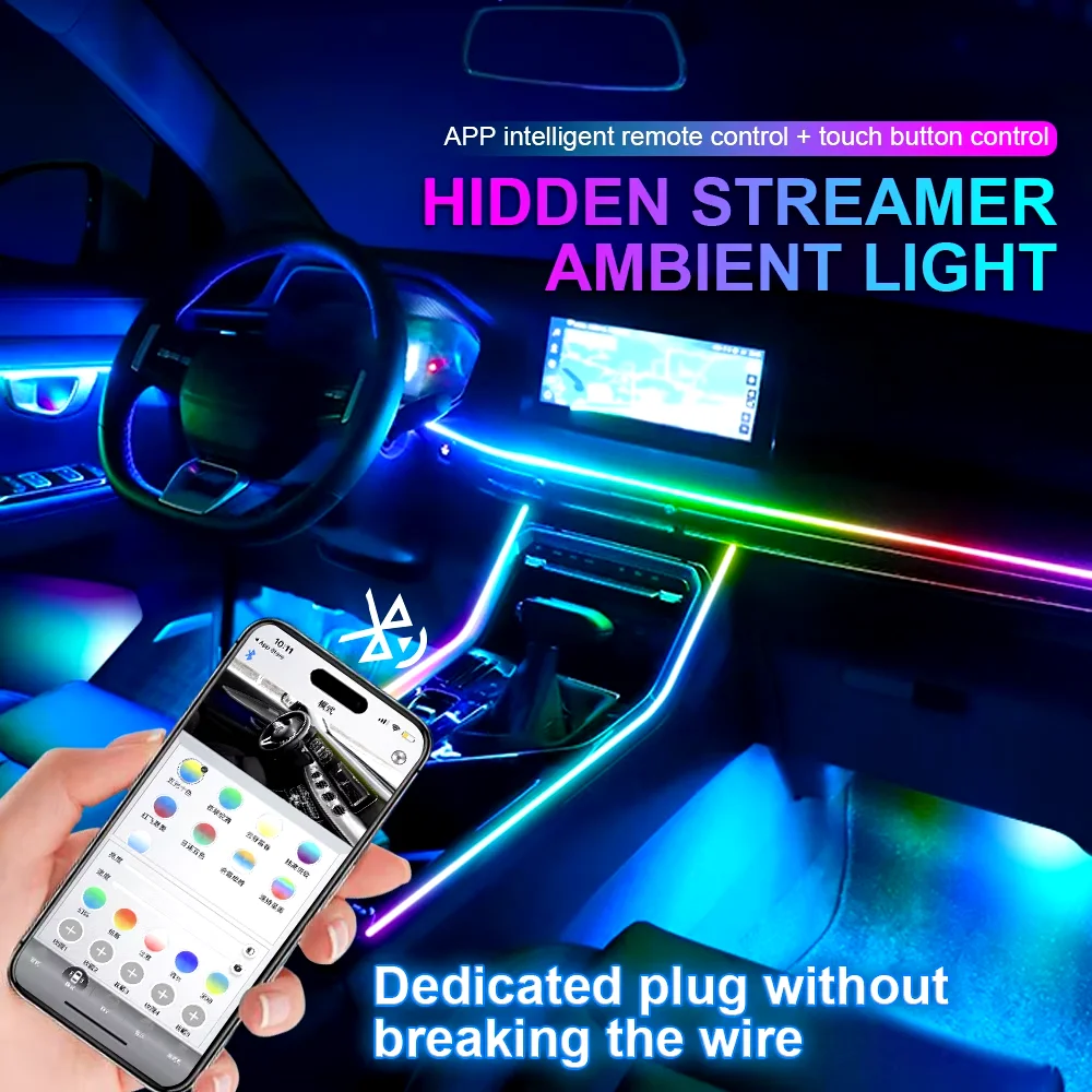 18/22 in 1 Dual Zone LED Car Ambient Lights Interior Neon Acrylic Strip RGB Rainbow 64 Colors Symphony Lamp App Atmosphere Lamp