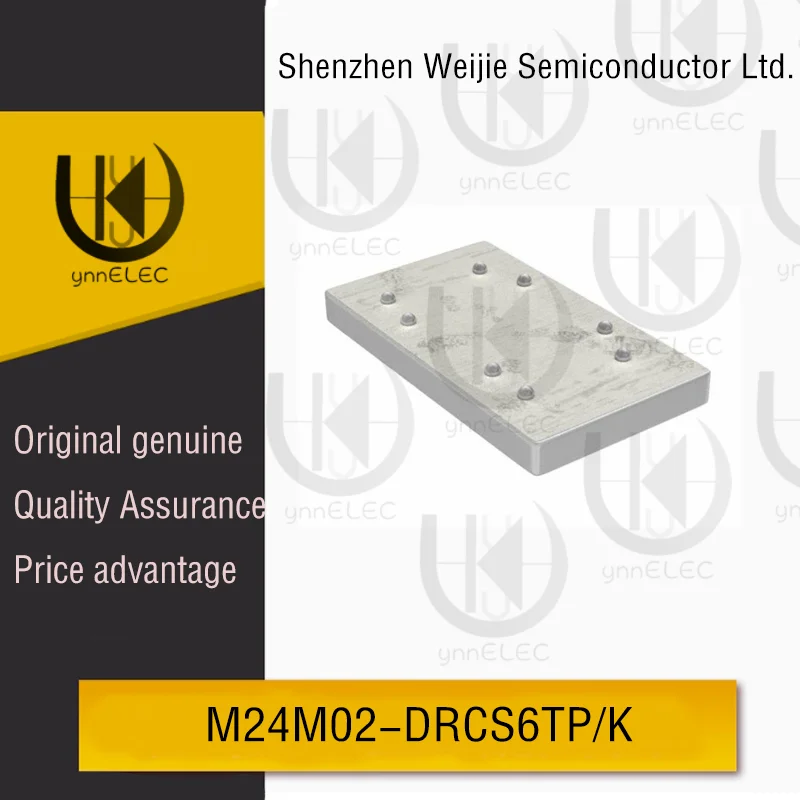 

Original M24M02-DRCS6TP/K 2Mb I²C EEPROM | 1MHz Clock | 1.8-5.5V | WLCSP-8(2x3.6)