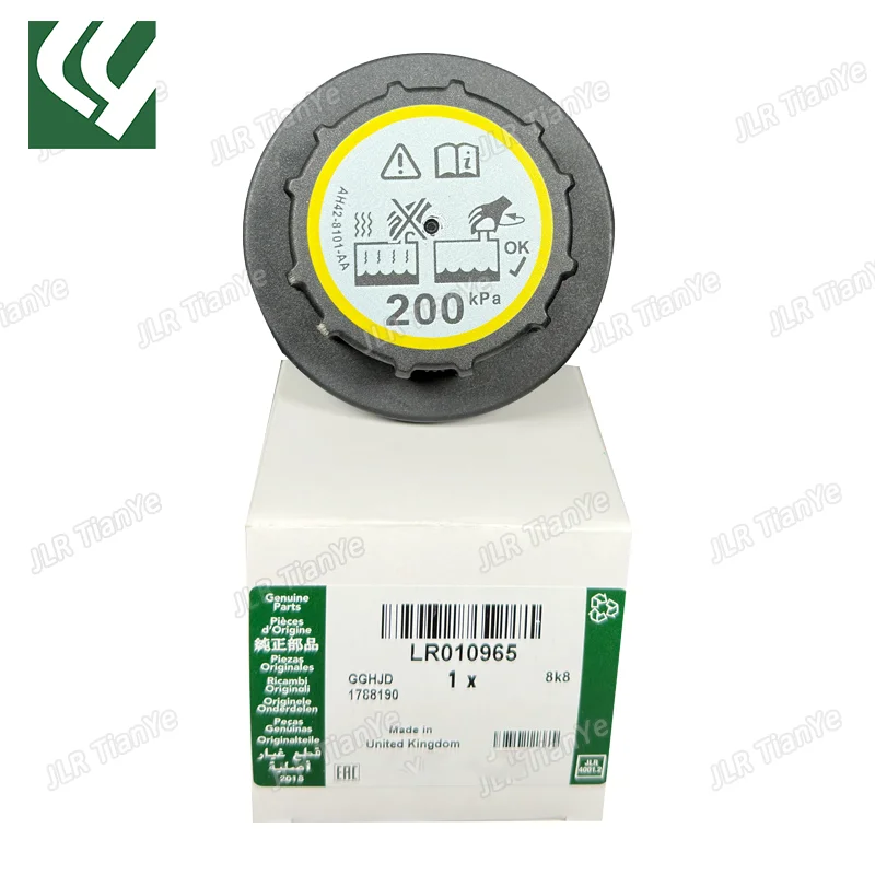 

200kpa Coolant Reservoir Lid for Discovery 4 Range Rover RR Sport Velar Radiator Overflow Expansion Tank Cover C2P20325 LR010965