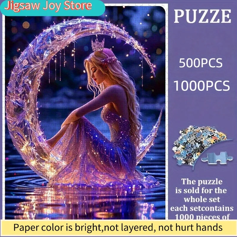 

Пазл 500/Disney, бумажный пазл-конструктор, «Мечтательная принцесса», «Лунное сияние», «Звездное небо», «Пазл «Сверкающая юбка»», «Пазл «Принцесса в лунном свете»»