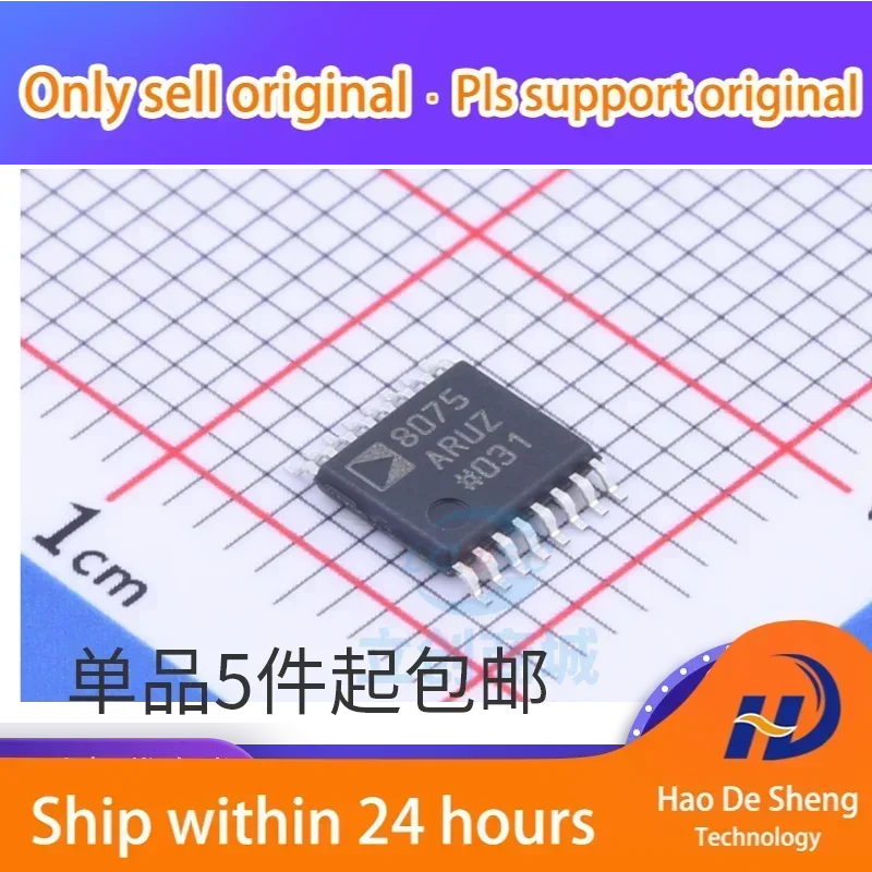 

10 шт./лот AD8075 AD8075ARUZ AD8075ARU TSSOP-16 Новые оригинальные в наличии