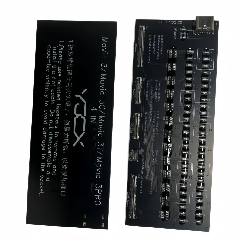 4 In 1 Signal Cable…