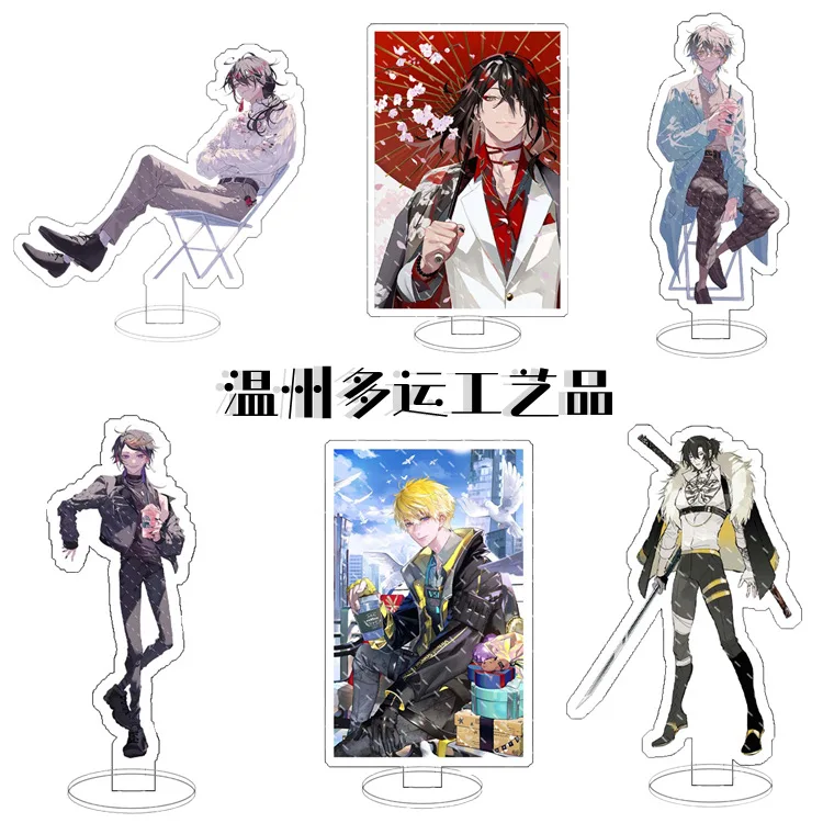 Love And Deepspace Anime Stand Acrylic Shen Xinghui Qi Yu Badge Brooch Quicksand Ticket Root Decoration Gifts