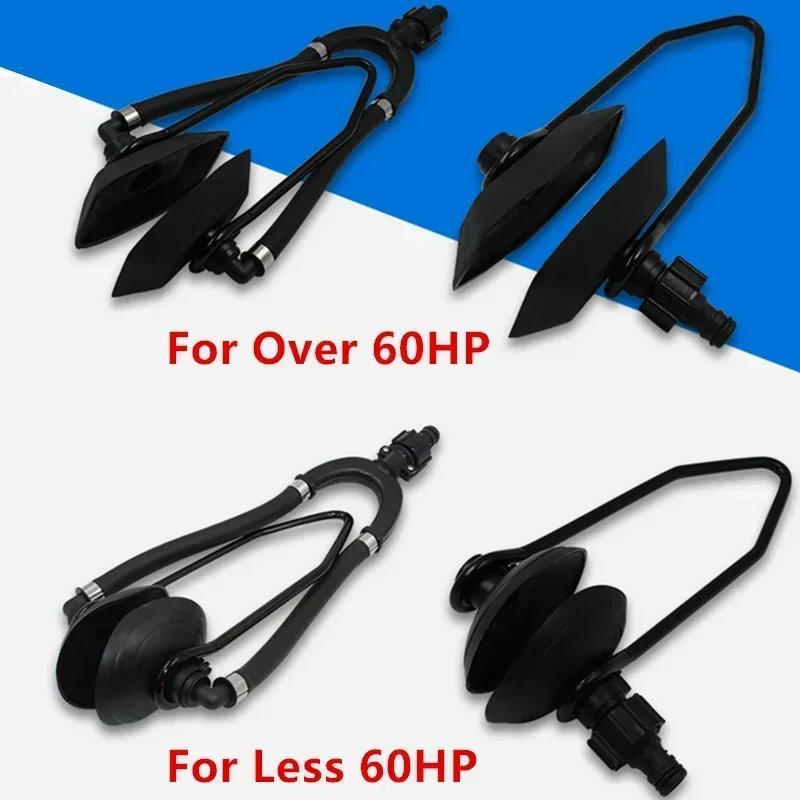 Suitable for JayCreer Universal Outboard Dual Feed Motor Water Flusher Round Ear Muff Cups for Marine Boat