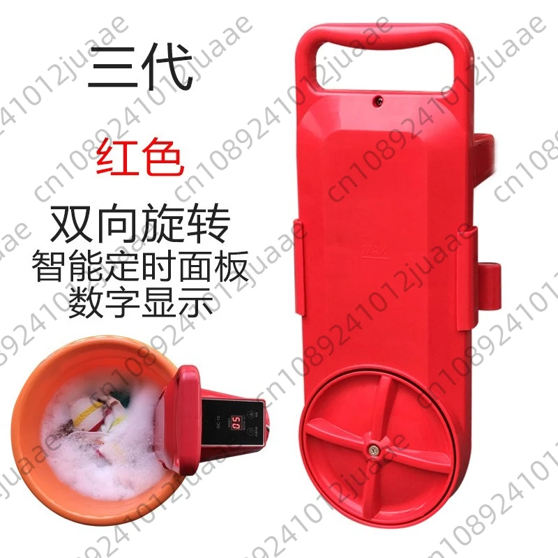 Dormitory Laundry Portable Washing Machine Portable Small Mini Convenient Travel Washing Socks