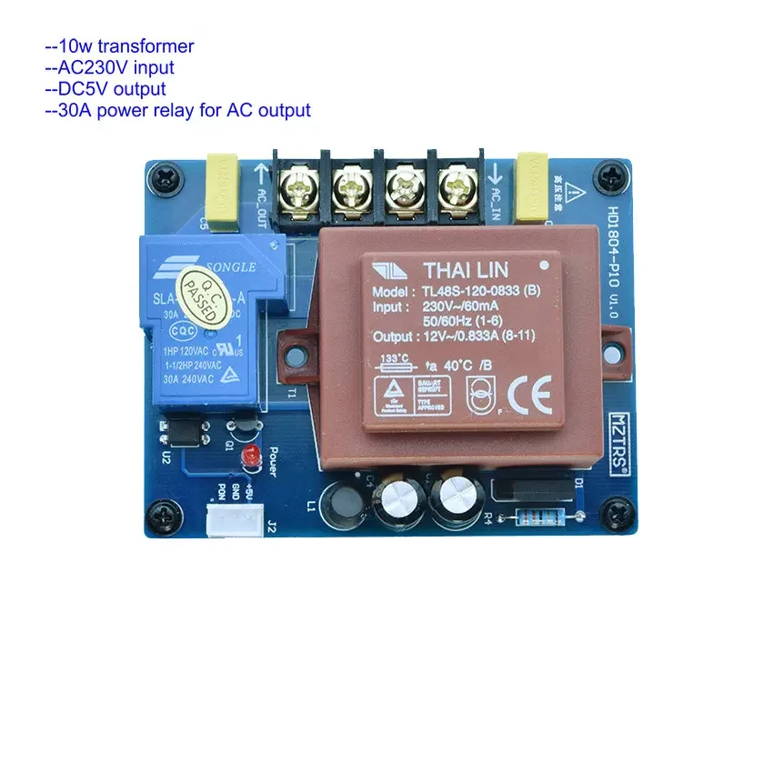 30A Relay AC Output 10W For ALPS27 Audio Remote Control Volume Adjust Board T0589