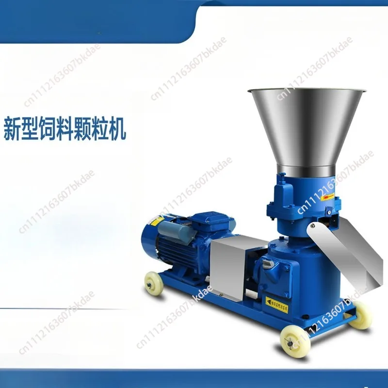 Wet Dry Animal Feed Pellet Machine, 220V/380V Farm Feed Granulator Processing Machine