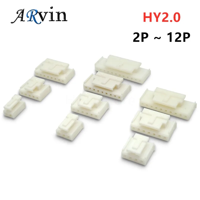 50pcs HY2.0 rubber shell HY2.0mm spacing connector with buckle plug connector 2/3/4/5/6/7/8/9/10/12p