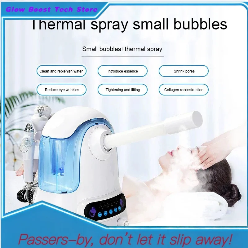 

Светящийся отпариватель 6 в 1, многофункциональное устройство для омоложения кожи лица, маленький пузырь, гидросистема глубокой очистки