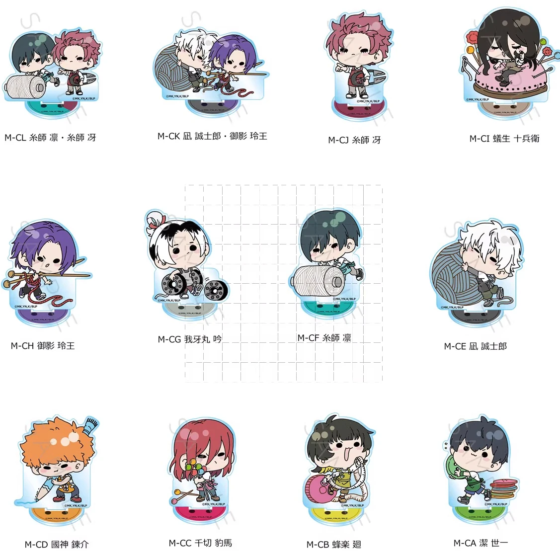 

Game Chigiri Hyoma Isagi Yoichi Bachira Meguru Mikage Reo Nagi Seishiro Acrylic Stand Doll Anime Figure Model Cosplay Toy Gift