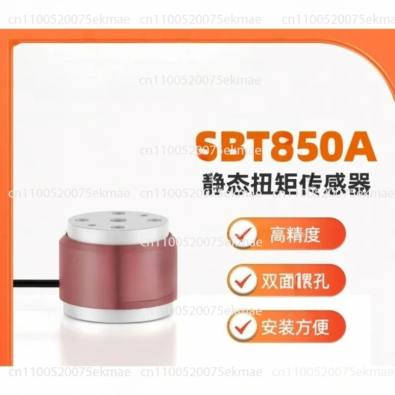 

SBT850A Высокоточный статический датчик MRT Измерительный прибор Крутящий момент F9801