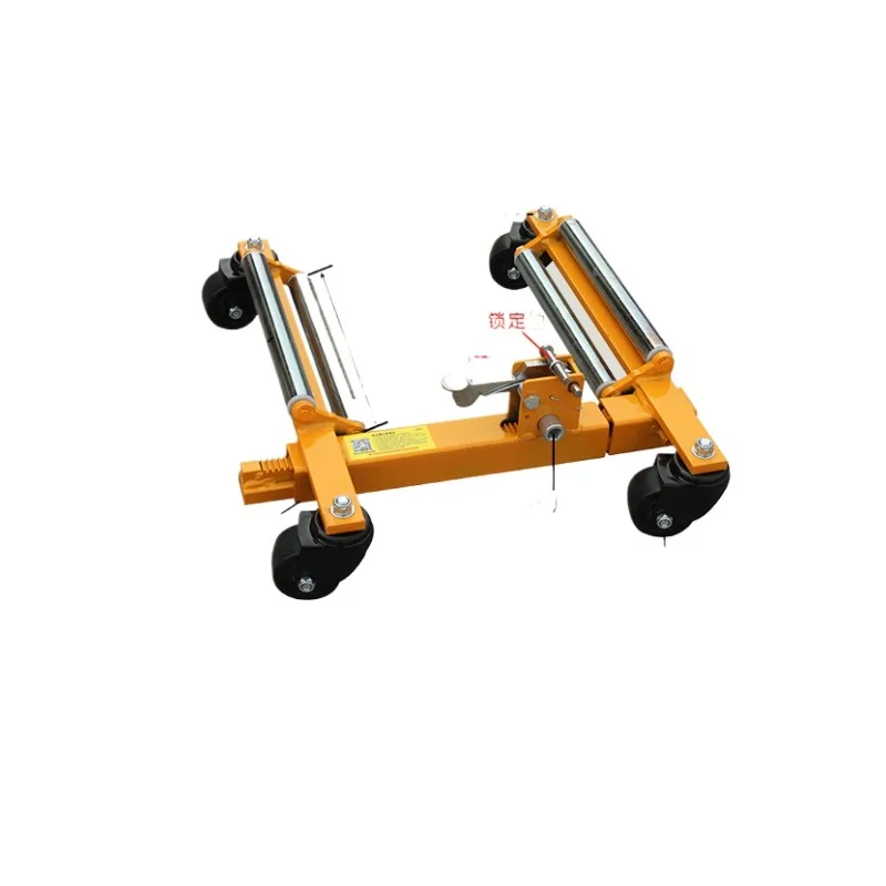 

Car mover mover trailer, property parking shift tool hydraulic car mover, universal wheel
