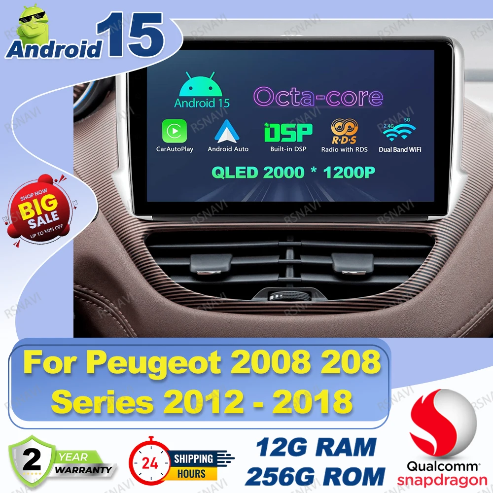 Android 15 Car Radio For Peugeot 2008 208 Series 2012 - 2018 Autoradio WIFI+4G QLED Wireless IPS 360 Camera Carplay Head Unit BT