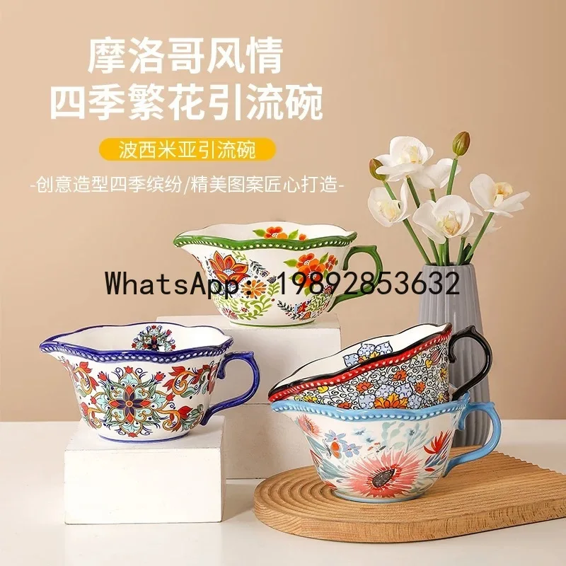 DSA Creative Household Underglaze Ceramic Egg Beating Bowl Pointed Mouth Mixing Bowl with Handle