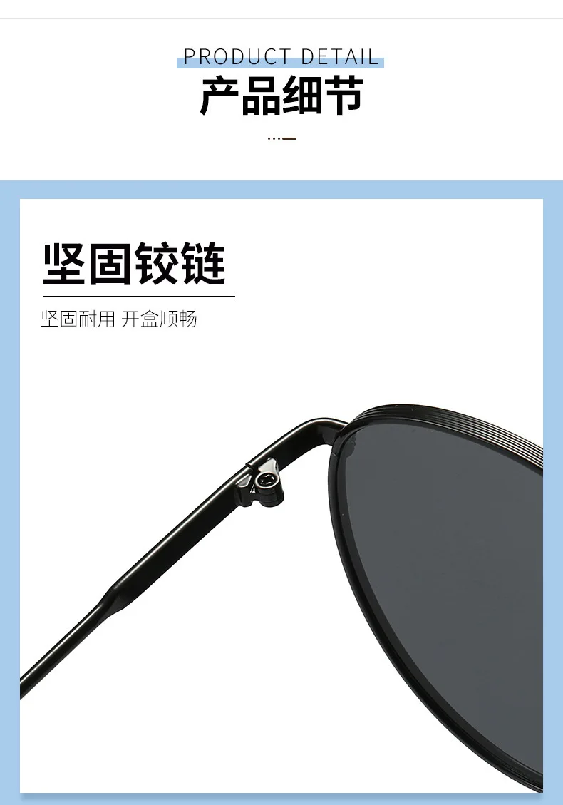 Neue Vintage Sonnenbrille Frauen Männer Runde Sonnenbrille Weibliche Retro Shades Metall Rahmen Oculos De Sol ﻿ für runde Herrenbrillen – Detail 13