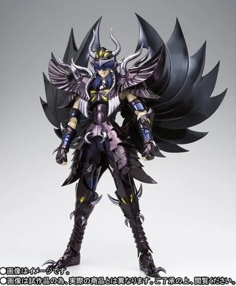 Bandai Saint Cloth Myth Ex2.0 Saint Seiya figura de Anime Tianxiong Star Aiagos Spot Shf modelo adornos juguetes coleccionables regalo de Navidad