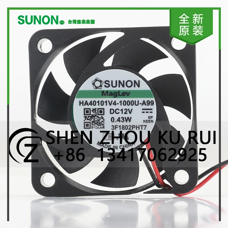 Sunon 5V 24V 48V DC12V 0.43W AC EC 4010 40X40X10MM 4CM magnetic suspension quiet inverter 2-wire HA40101V4-1000U-A99 cooling fan
