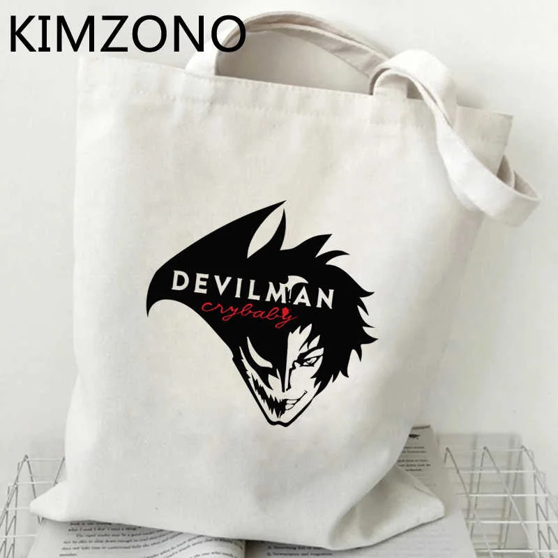 Devilman Crybaby shopping bag recycle bag reusable bolsas de tela handbag shopping bolsa bag reusable bolsa compra sac toile