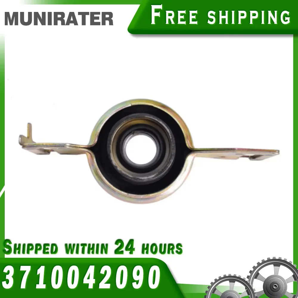 

3710042090 Fits for Toyota RAV4 2006-2012 Driveshaft Center Bearing